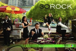 30 rock a day in the park tv series poster
